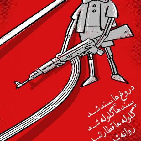 photo_2022-10-31_08-40-15