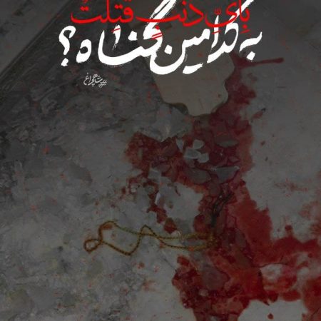 photo_2022-10-31_08-40-58