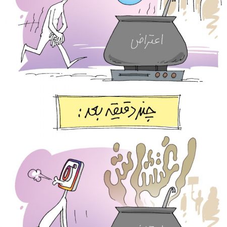 photo_2022-10-31_15-16-37