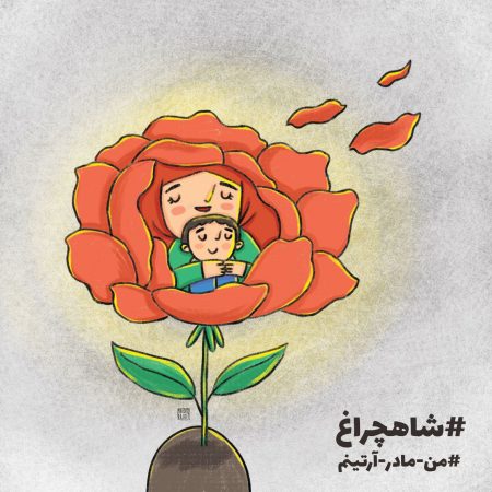 photo_2022-11-01_10-56-42