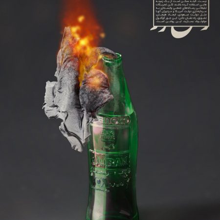 photo_2022-11-01_10-57-33