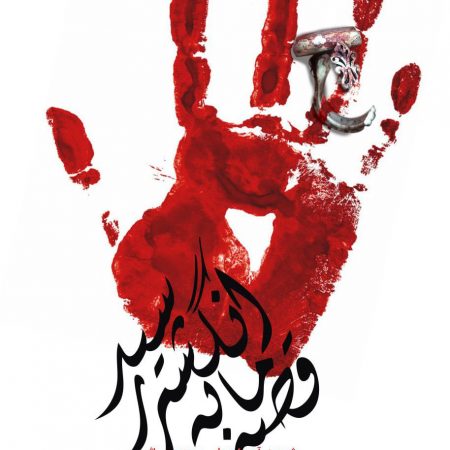 photo_2022-11-01_10-57-38