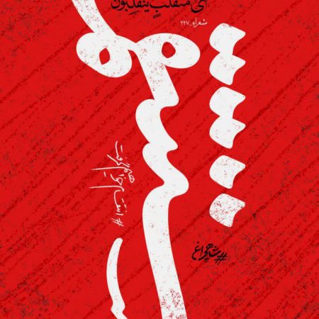 photo_2022-11-01_10-59-14