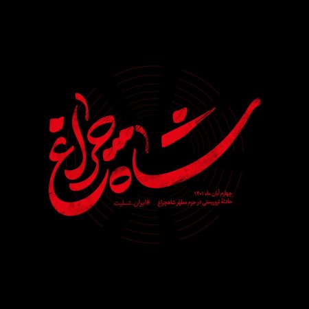 photo_2022-11-01_12-10-01