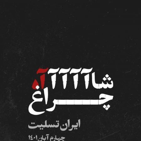 photo_2022-11-01_12-22-40