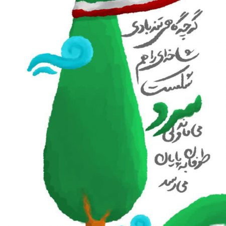 photo_2022-11-01_17-05-13