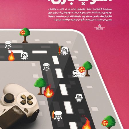 photo_2022-11-02_01-07-02