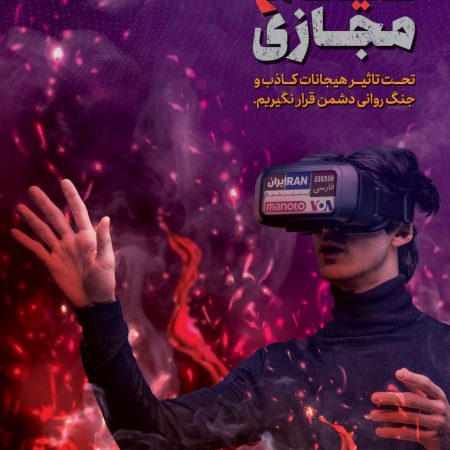 photo_2022-11-02_01-08-02