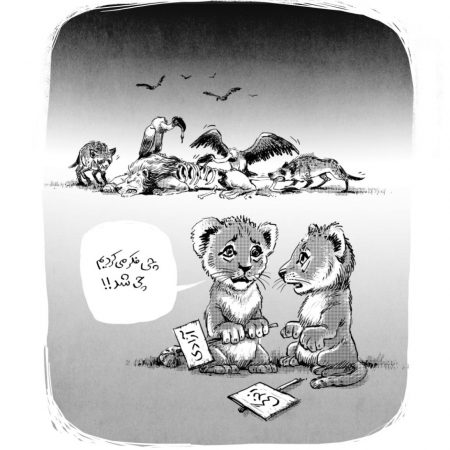 photo_2022-11-02_01-30-56