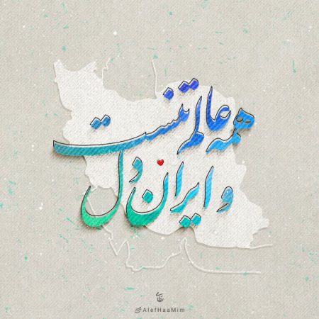 photo_2022-11-02_01-31-03