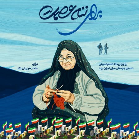 photo_2022-11-02_01-47-14