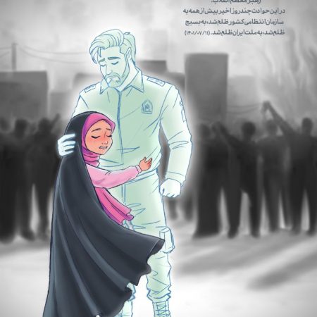 photo_2022-11-02_01-47-45