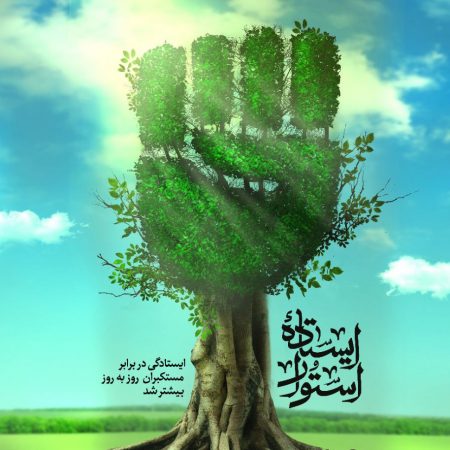 photo_2022-11-02_02-18-29