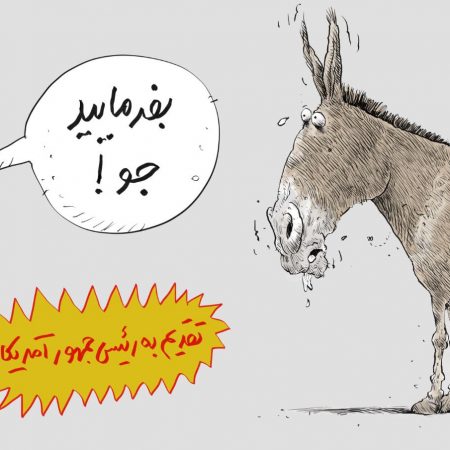 photo_2022-11-02_02-45-06