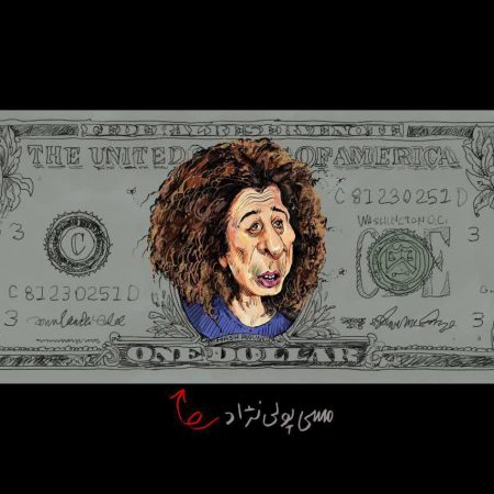 photo_2022-11-02_12-53-52