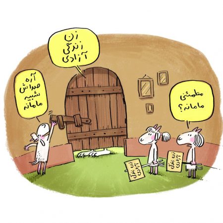 photo_2022-11-02_13-25-28