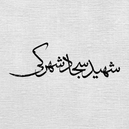 photo_2022-11-04_16-36-46