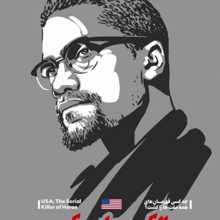 photo_2022-11-05_01-08-00