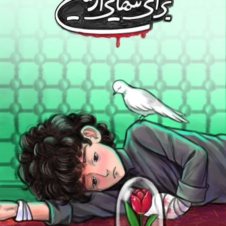 photo_2022-11-05_01-16-16