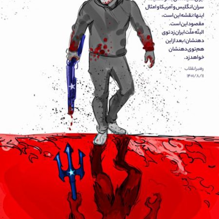 photo_2022-11-05_05-20-20