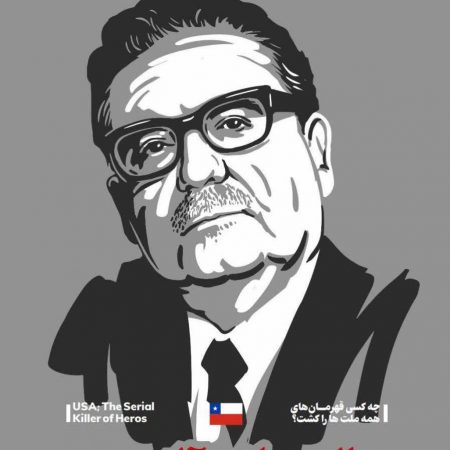 photo_2022-11-05_09-48-03