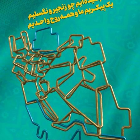 photo_2022-11-07_15-30-23