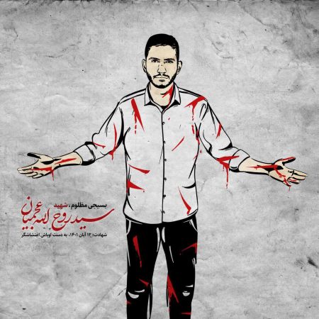 photo_2022-11-08_09-32-59