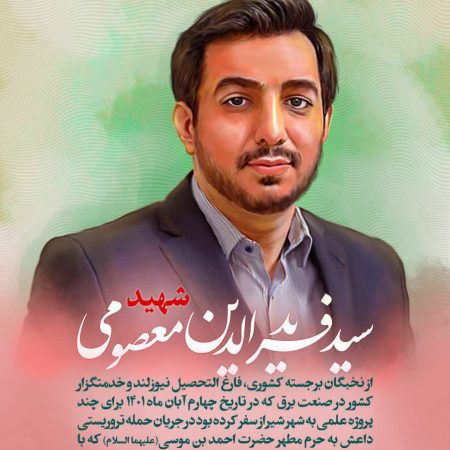 photo_2022-11-08_09-57-39