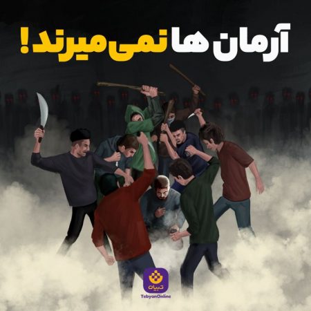 photo_2022-11-10_06-33-23