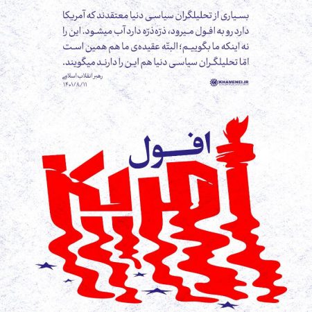 photo_2022-11-11_21-05-12