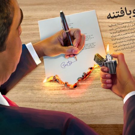 photo_2022-11-11_21-05-19