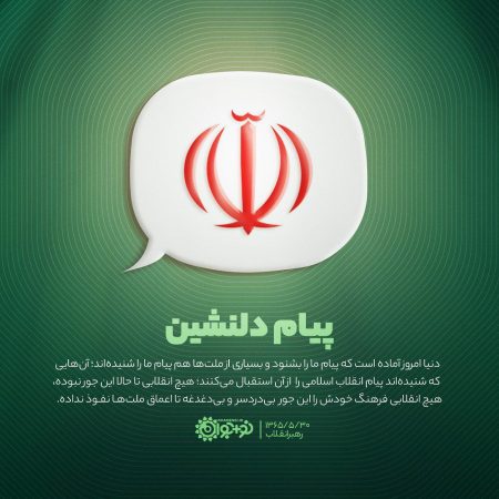 photo_2022-11-11_21-05-27