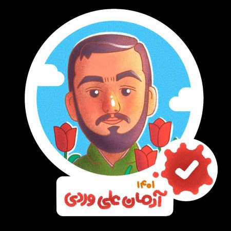 photo_2022-11-13_09-46-24