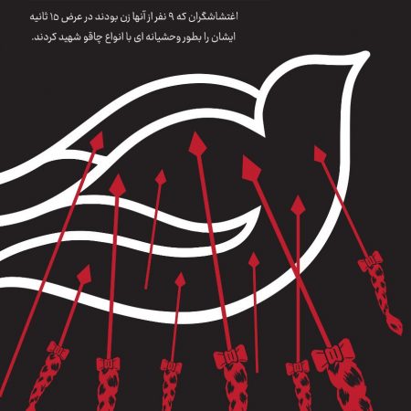 photo_2022-11-13_09-46-55