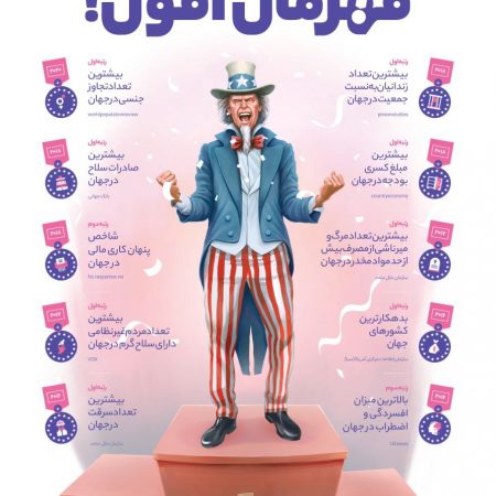 photo_2022-11-14_09-07-32