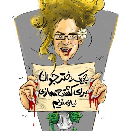 photo_2022-11-14_09-08-13