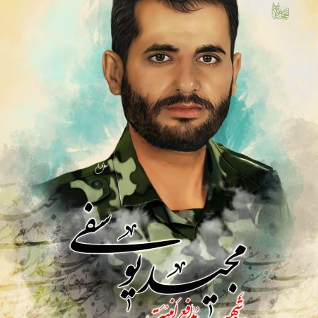 photo_2022-11-14_09-08-20