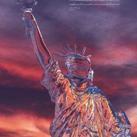 photo_2022-11-17_05-32-30