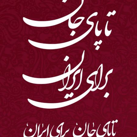 photo_2022-11-17_05-33-07