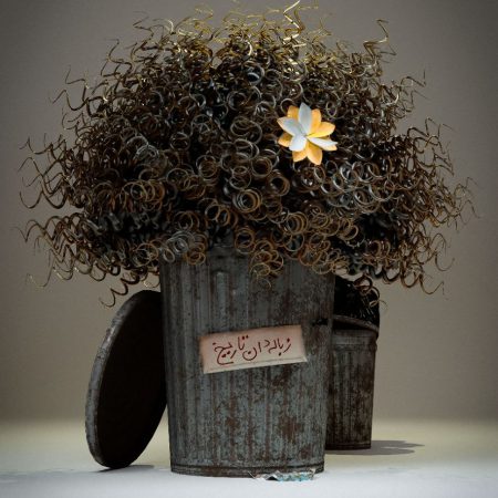 photo_2022-11-17_05-35-33