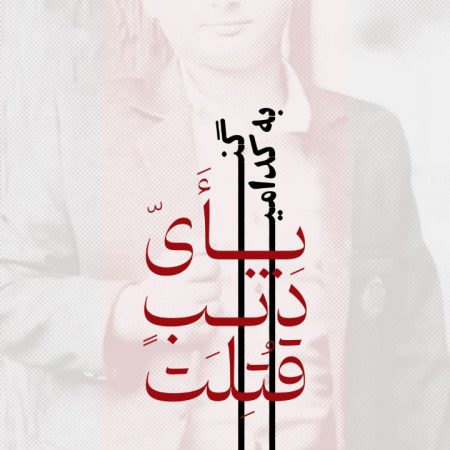 photo_2022-11-17_05-40-34