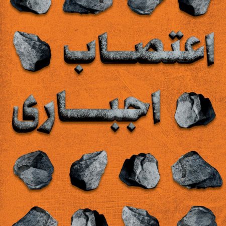 photo_2022-11-17_11-19-09