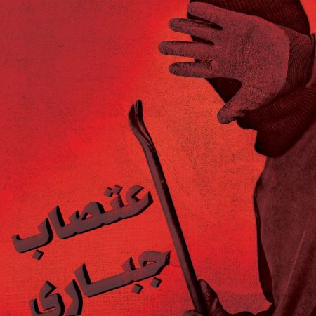 photo_2022-11-17_18-02-13