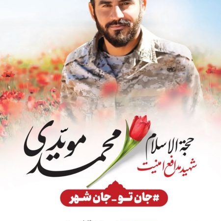 photo_2022-11-18_22-17-47