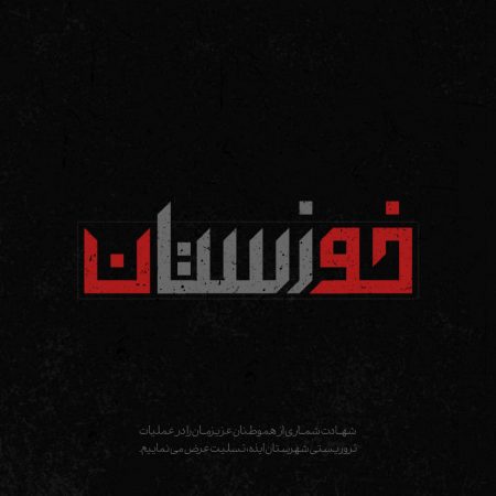 photo_2022-11-18_23-03-35