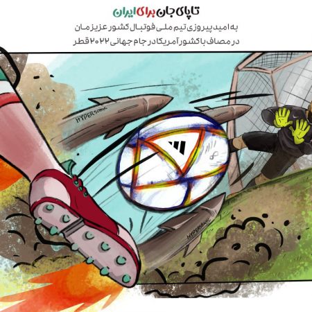 photo_2022-11-18_23-03-39