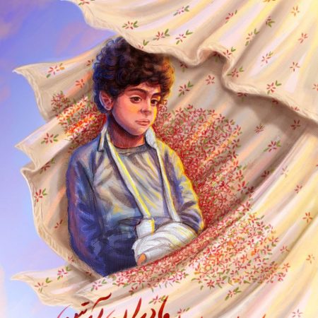 photo_2022-11-18_23-04-01