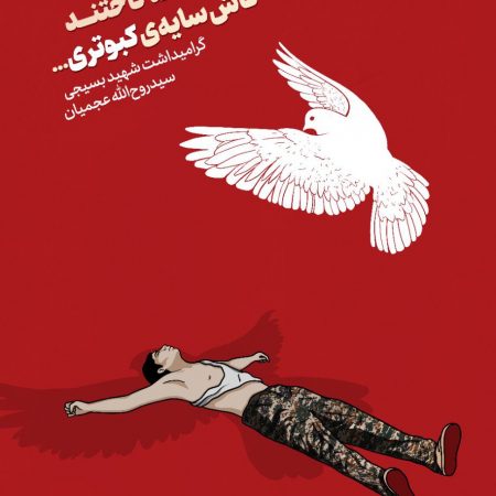 photo_2022-11-18_23-04-07