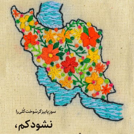 photo_2022-11-19_01-09-18