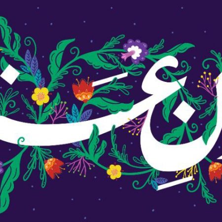 photo_2022-11-19_01-10-22